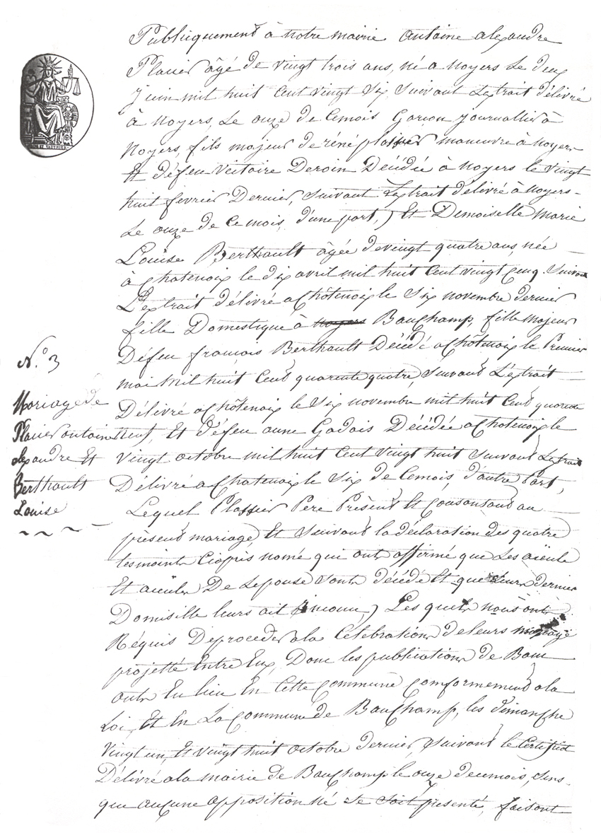 18M19-2.jpg