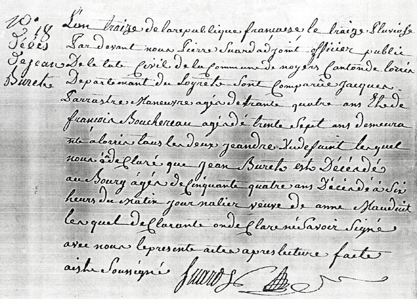 174D.jpg