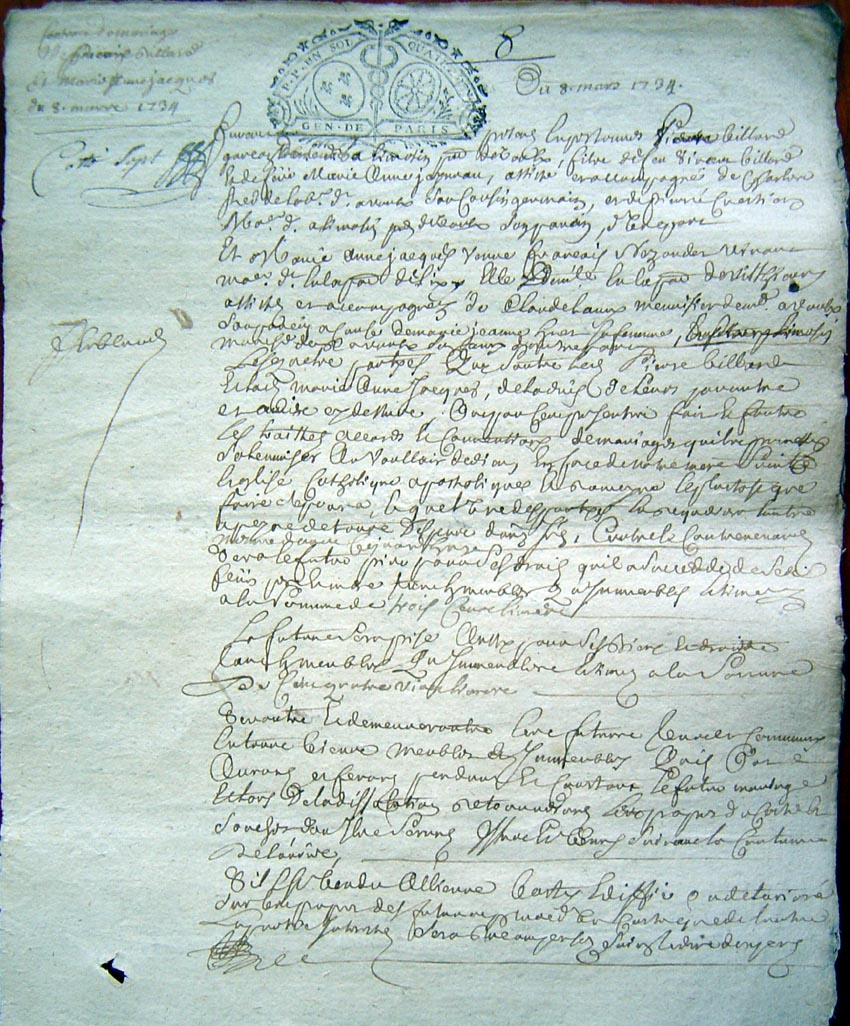 452CM453-1.jpg
