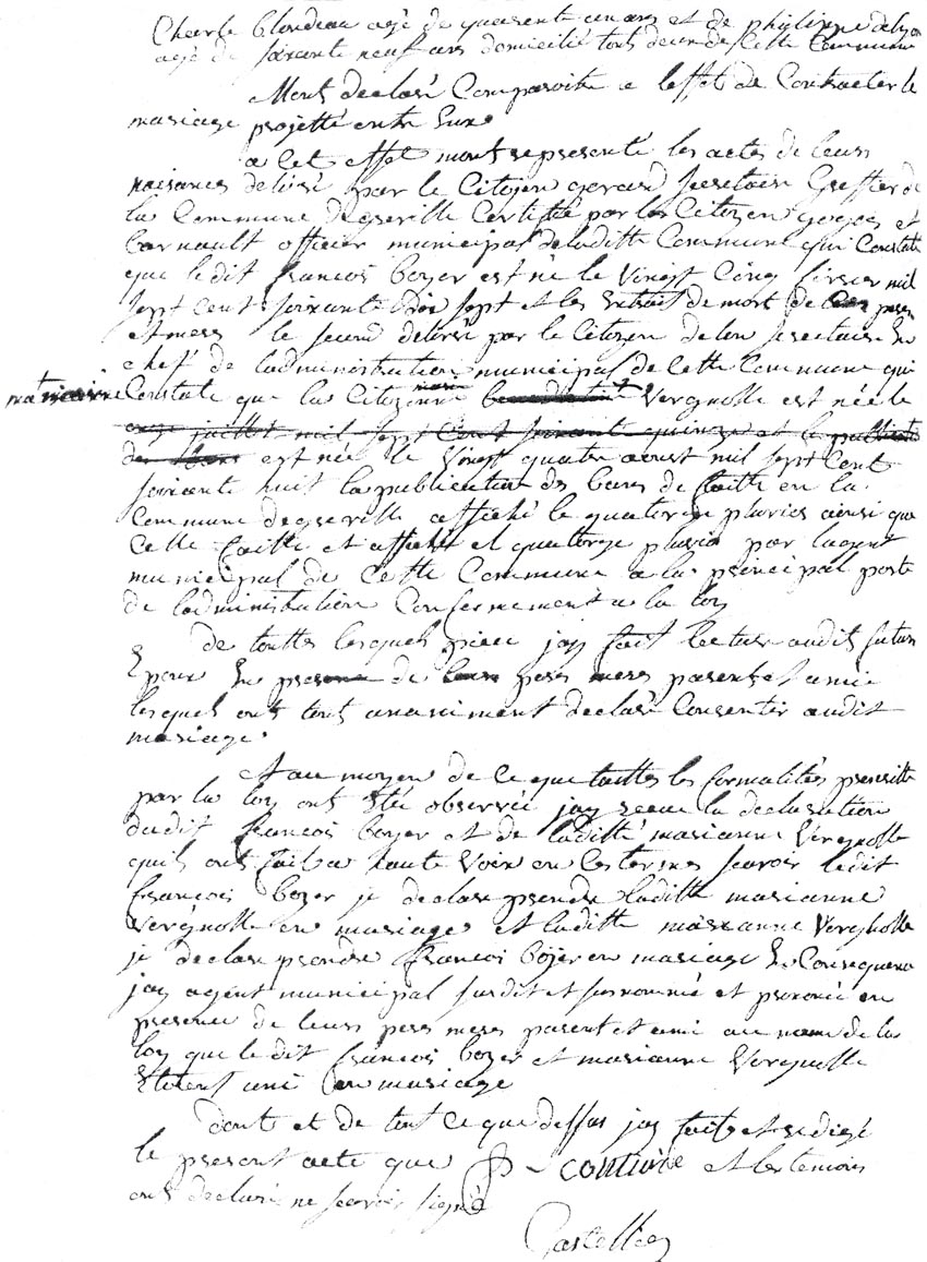 102M103-2.jpg
