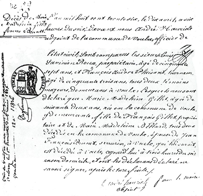 117D.jpg